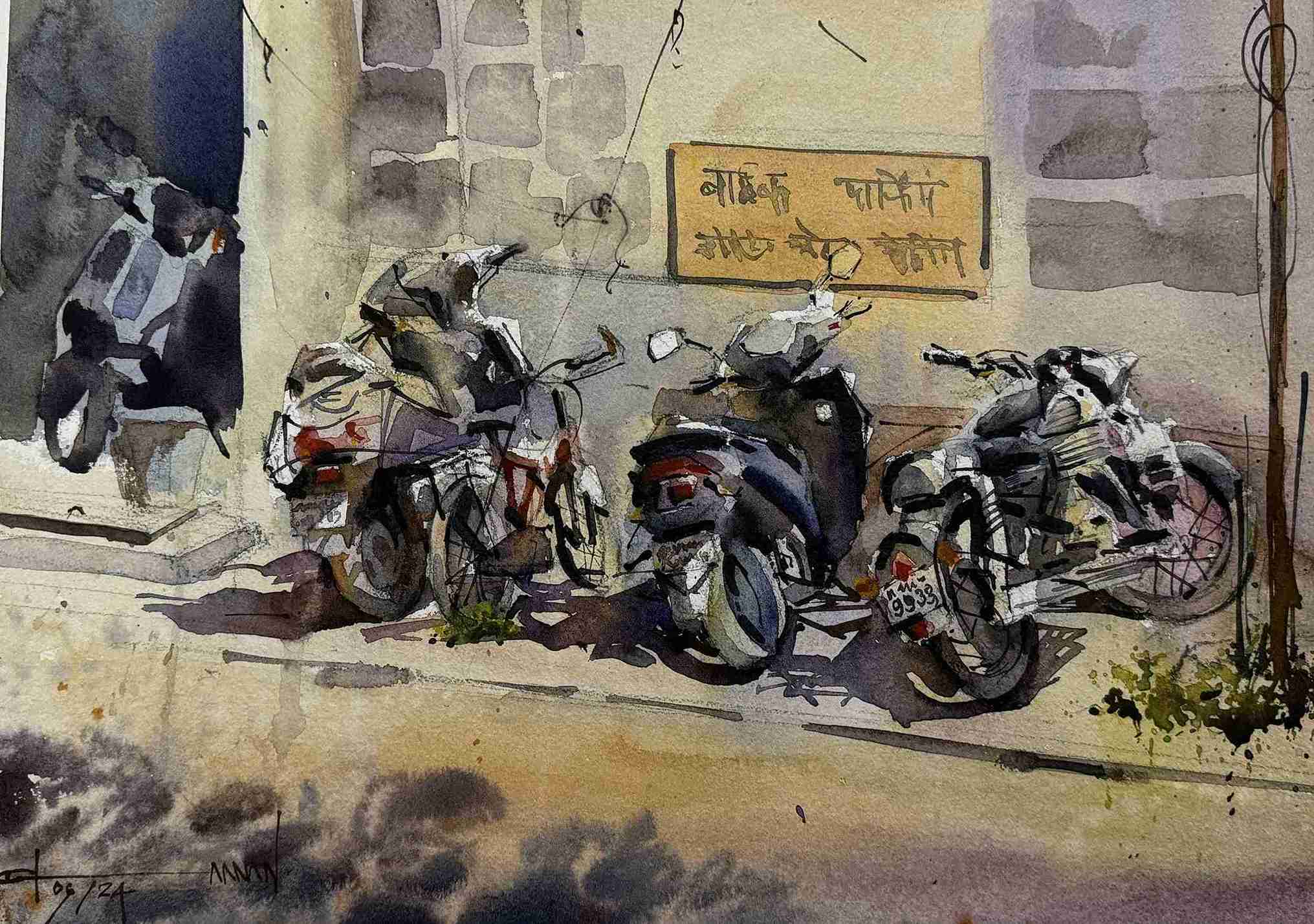 Kaanan Khandelwal- WATER_COLOUR